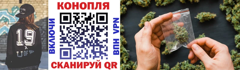 Где продают наркотики Лесосибирск Амфетамин Каннабис MDMA COCAIN
