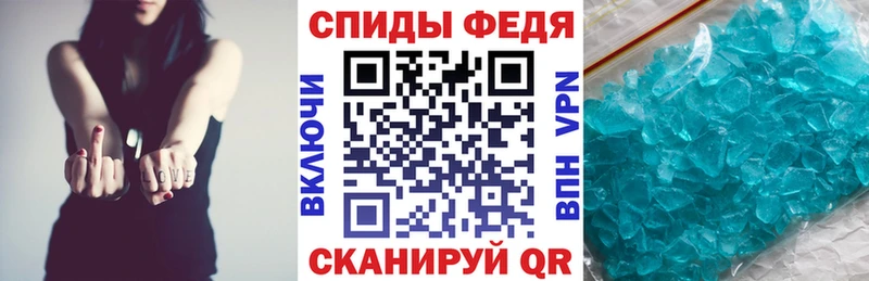 KRAKEN ONION  Лесосибирск  АМФ 97% 
