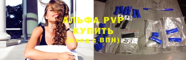мдма Зеленодольск