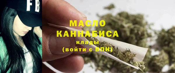 mdma Зерноград