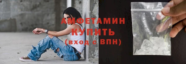 mdma Зерноград