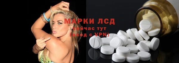 мдма Зеленодольск