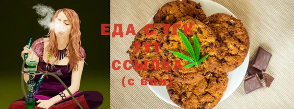 мдма Зеленодольск