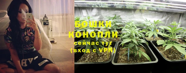 мдма Зеленодольск