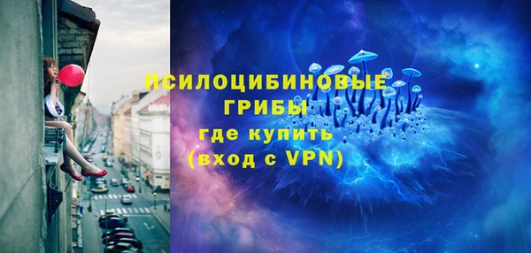 мефедрон мука Зеленокумск