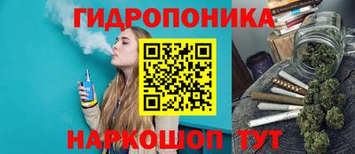 спайс Лесосибирск