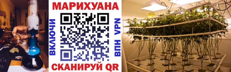 MEGA ССЫЛКА  Лесосибирск  Бошки марихуана марихуана  хочу наркоту 